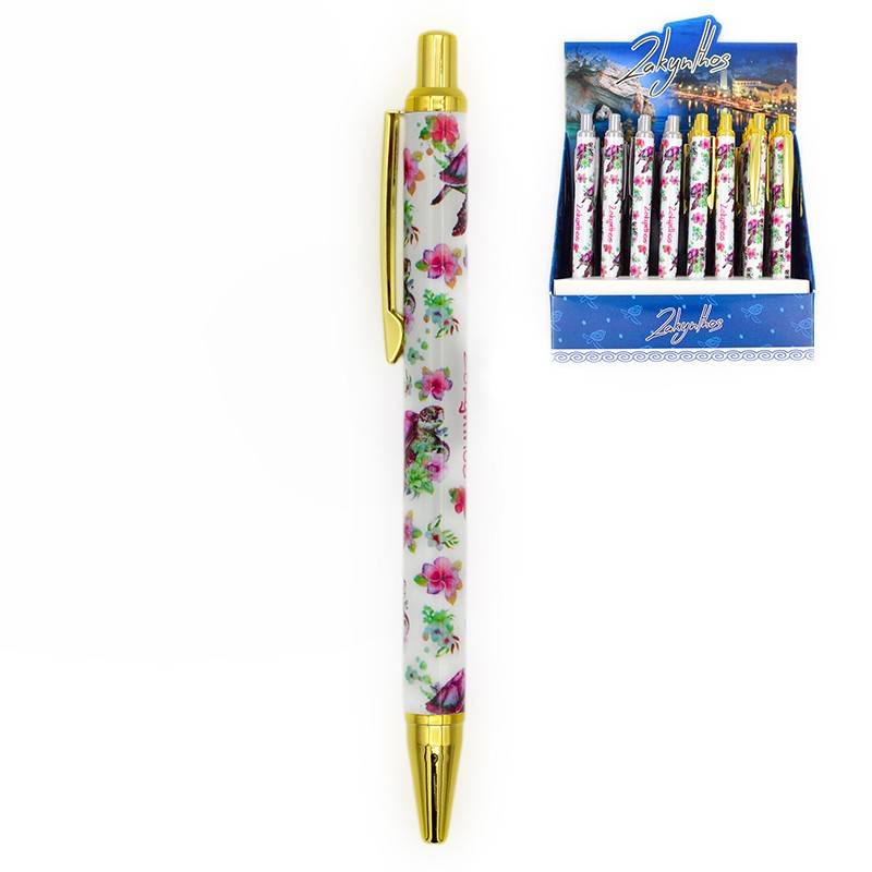 stylos zakynthos xelwnes...