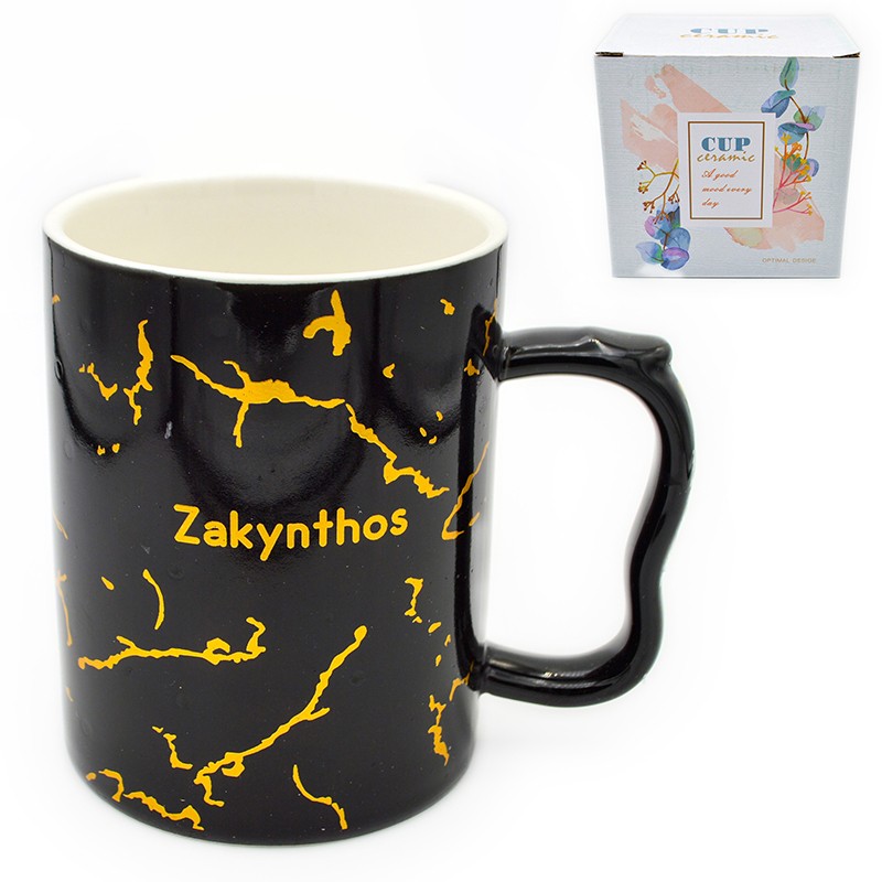 koypa mayrh zak 55783  kinas