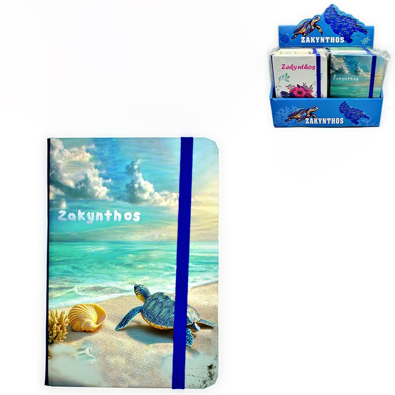 shmeiwmatario xelwna koxyli...