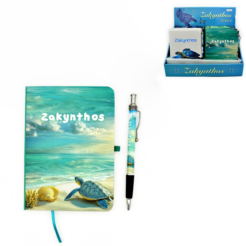 shmeiwmatario me stylo...