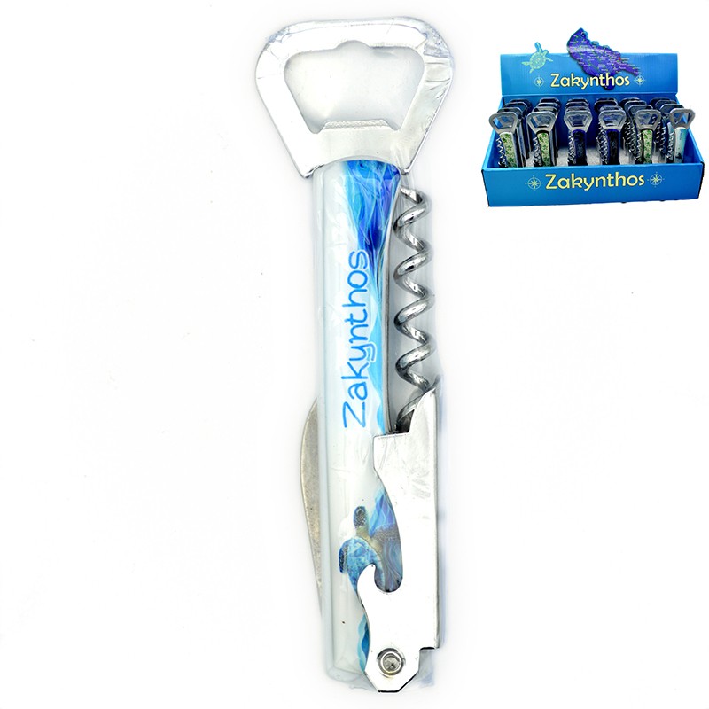 anoixthri 2 se 1 xelwna...