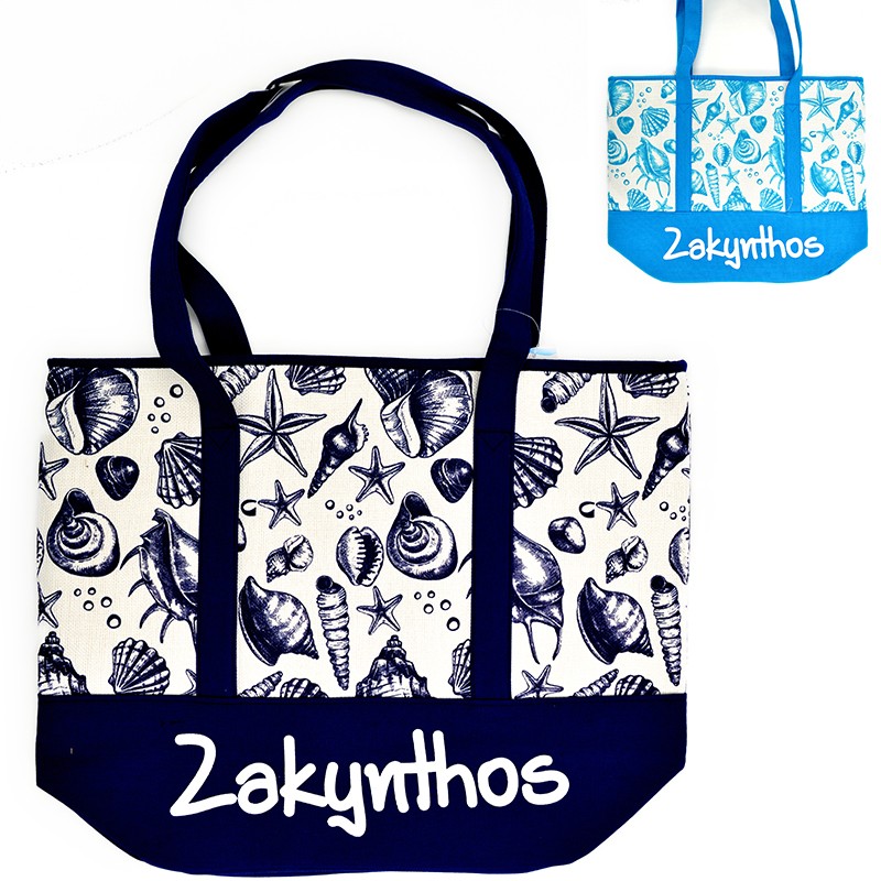 tsanta  thallashs koxylia...