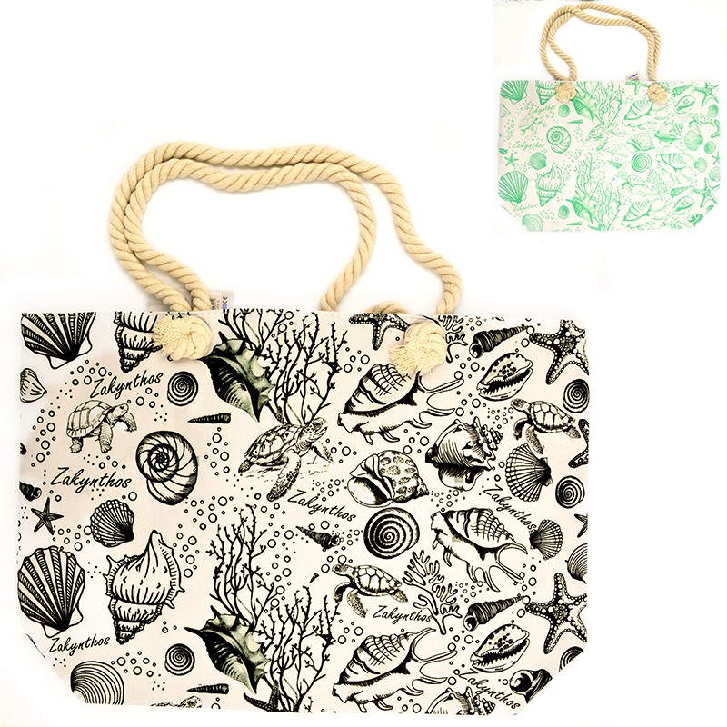 tsanta  thallashs psathinh...