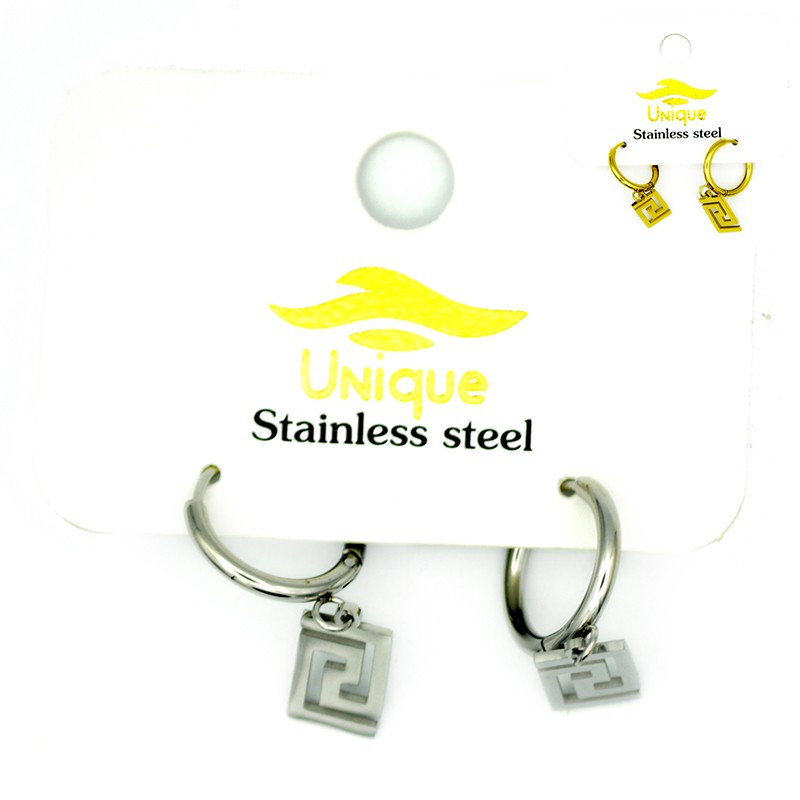 skoylarikia set 58414 12t...