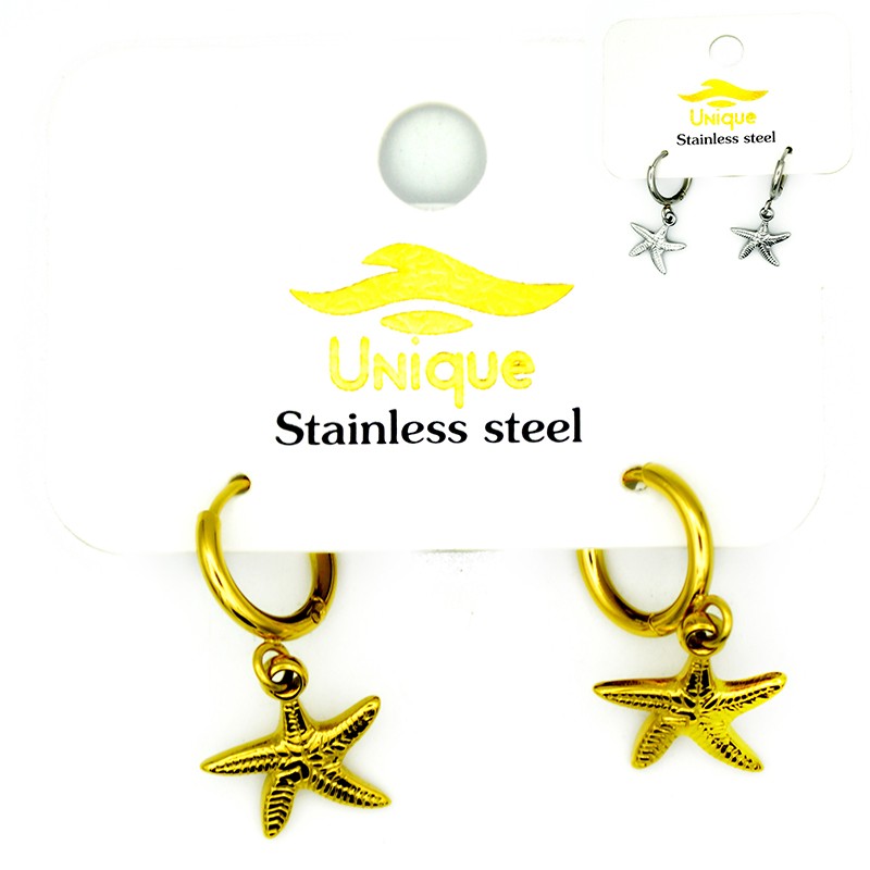 skoylarikia set asterias...