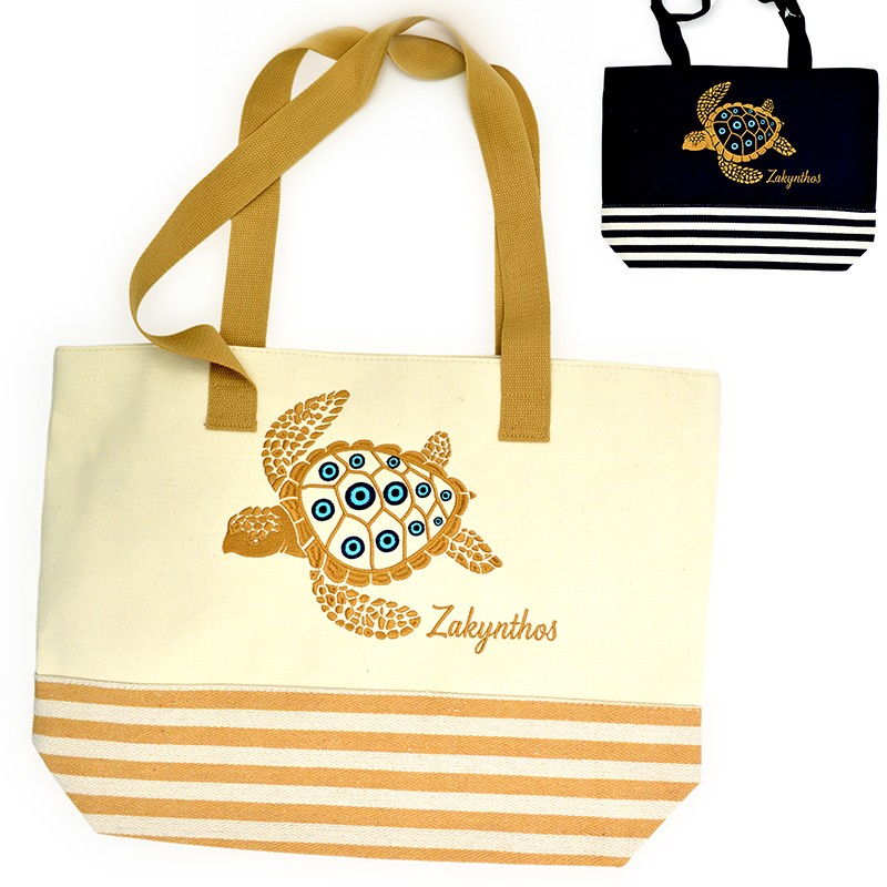 tsanta thallashs xelwna zak...