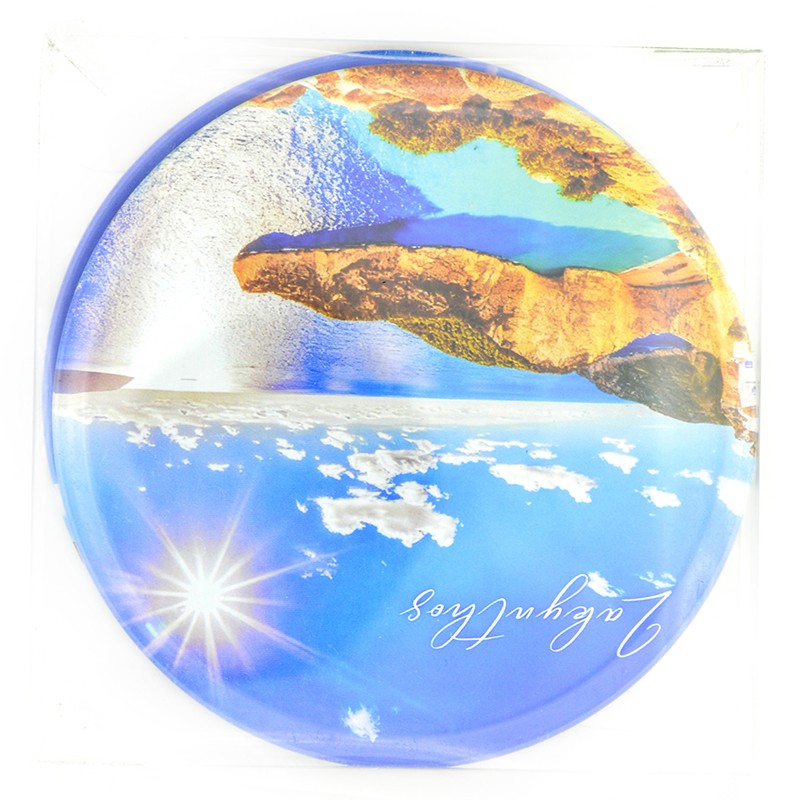 soyber stroccylo nayacio...